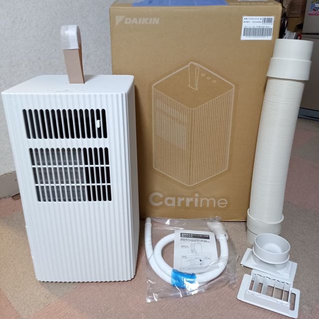 Carrime | ONLINE SHOP | DAIKIN LAUNCH X | ダイキン工業株式会社